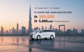 法拉第未來FX Super One發(fā)布 售價約合人民幣59.8萬元起