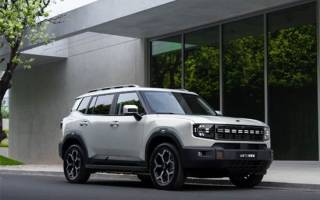 售15.79-16.79萬(wàn)元 捷途山海T1新車型上市