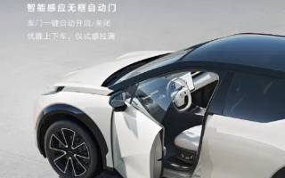 11月5日正式發(fā)布 新款極氪X內(nèi)飾官圖