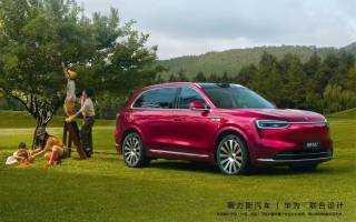 至高補貼10000元 問界M7提車關(guān)愛計劃發(fā)布