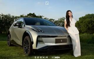 11月5日正式發(fā)布 新款極氪X內(nèi)飾官圖