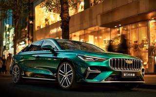 7.79-9.49萬元 全新吉利帝豪開啟預(yù)售